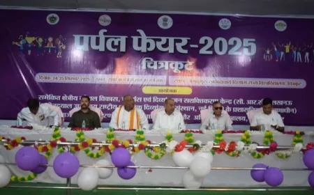 दिव्यांगो को मुख्यधारा में जोड़ने का अभिनव प्रयास है पर्पल फेयर : कुलपति