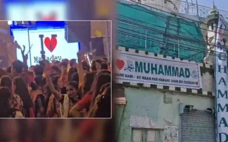 पोस्टर वॉर : आई लव मोहम्मद का जबाब आई लव महादेव