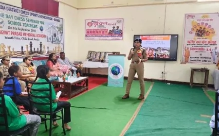 भागवत प्रसाद मेमोरियल एकेडमी एंड इंटर कॉलेज में मिशन शक्ति 5.0 का सफल आयोजन