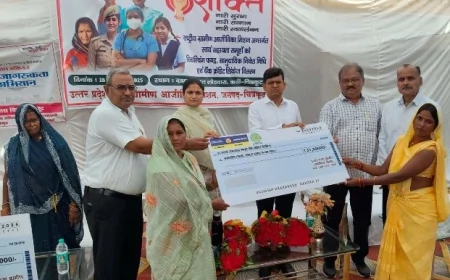 डीएम ने स्वयं सहायता समूहो को बांटी धनराशि