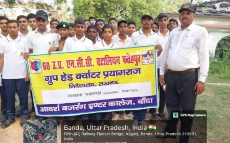 स्वच्छता पखवाड़ा के तहत आदर्श बजरंग इंटर कॉलेज बाँदा में एनसीसी प्लॉगिंग रैली का आयोजन