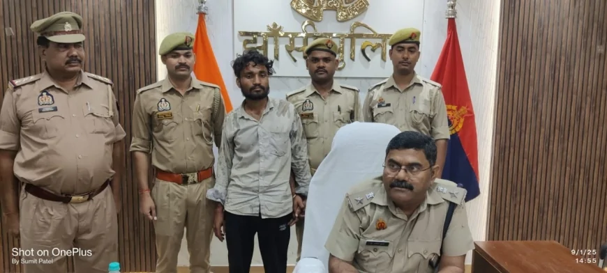 झाँसी : घर में क्लेश कराने से आहत होकर रफीक ने की थी महिला की हत्या