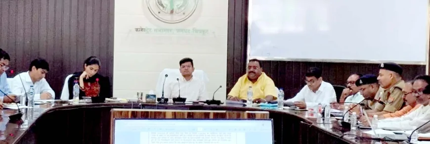 शासन की मंशानुरूप उद्यमियो का सहयोग करना प्राथमिकता : डीएम