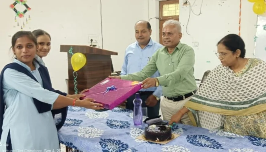 डायट में डीएलएड प्रशिक्षुओ ने किया कार्यक्रम