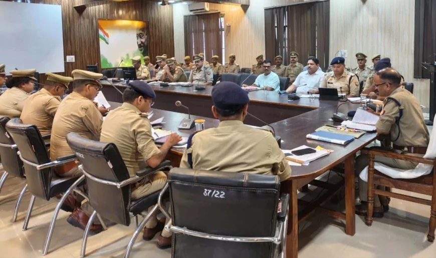 मासिक अपराध समीक्षा गोष्ठी कर एसपी ने मातहतो को दिए निर्देश