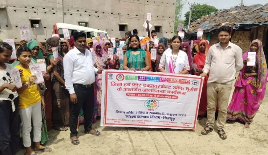 पोषण पर जागरूकता कार्यक्रम का आयोजन