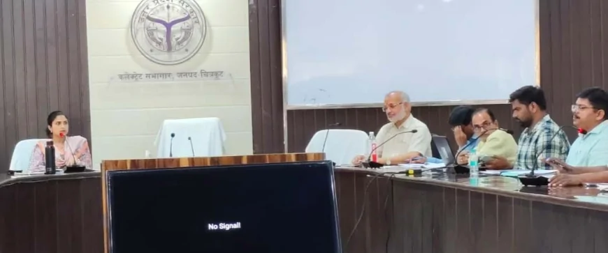 शिक्षको से वार्ता कर लगवाएं सोलर पैनल : सीडीओ