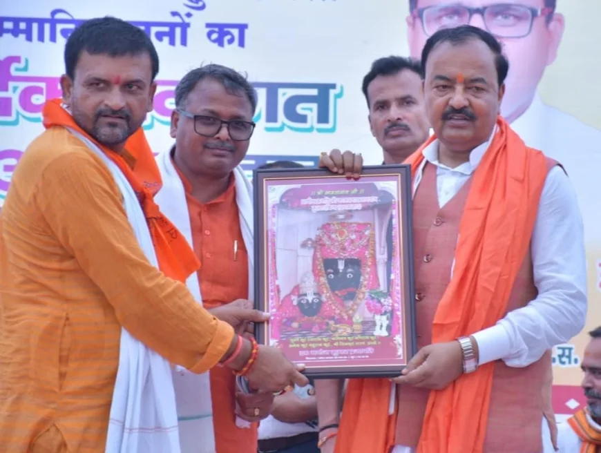 देश की आजादी के लिए बलिदान करने वाले शहीदों को भाजपा सरकार दे रही है सम्मान : केशव मौर्य