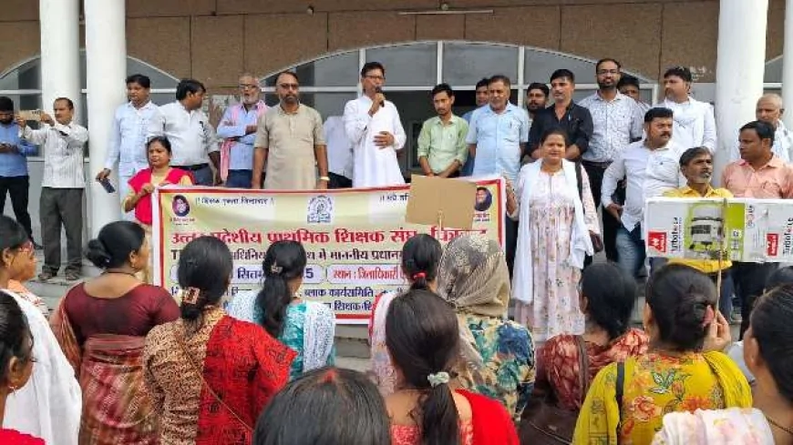 टीईटी मामले में भारत सरकार जल्द ले कोई निर्णय : अखिलेश