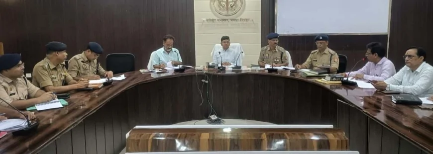 डीएम-एसपी ने पीस कमेटी की बैठक कर दिए निर्देश