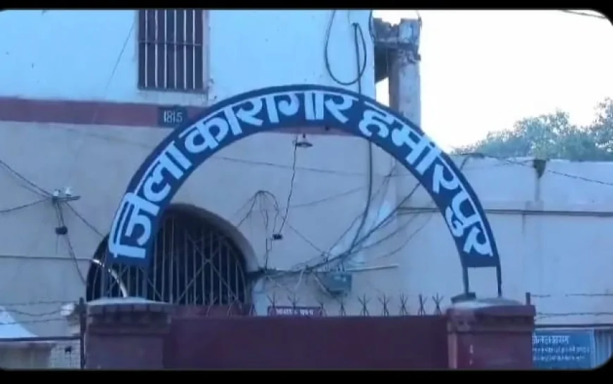 जिला जेल में बंदी की मौत मामले में जेलर पर भी कार्रवाई