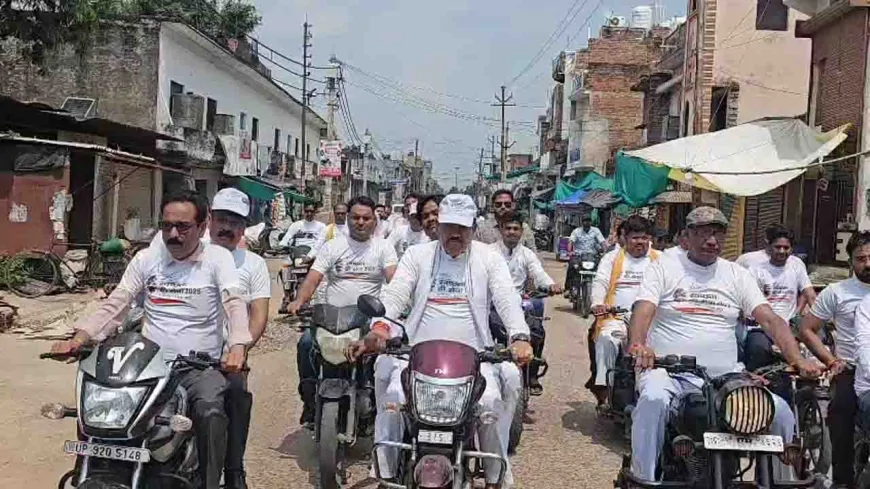 प्रधानमंत्री के जन्मोत्सव पर बाइक जुलूस निकालकर लोगों को किया स्वच्छता के प्रति जागरूक