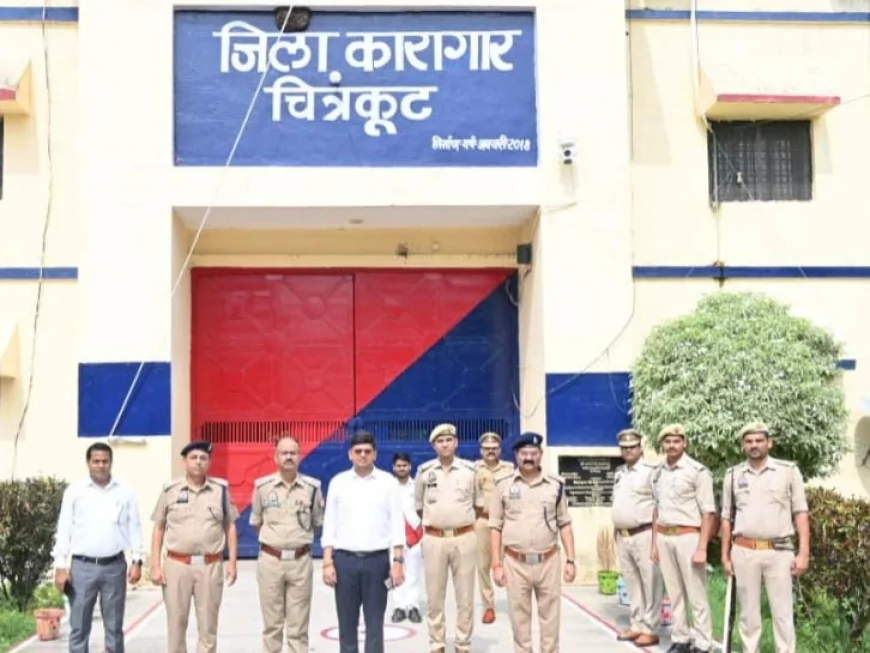 डीएम-एसपी ने जिला कारागार का निरीक्षण कर लिया जायजा
