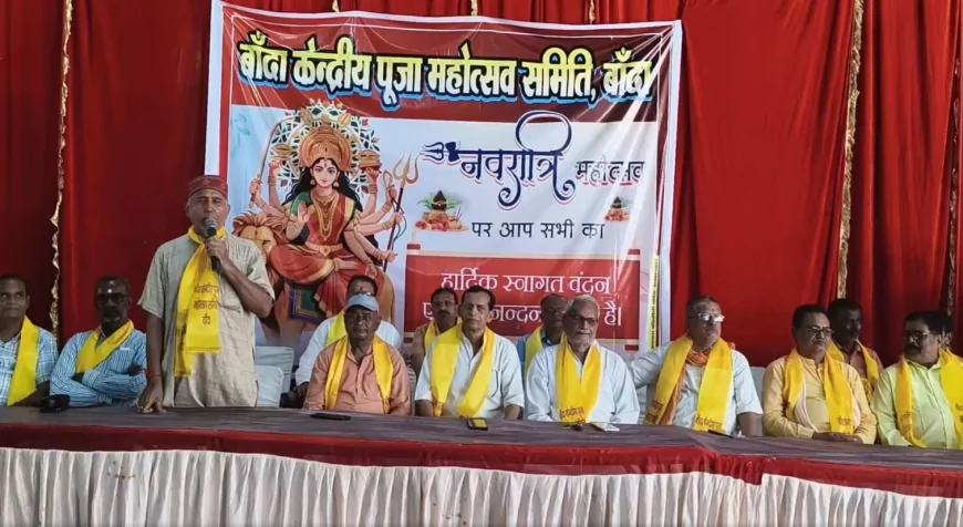 नवरात्र के दौरान जनपद को बिजली कटौती मुक्त रखने की मांग