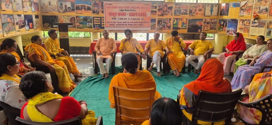 विराट गायत्री महायज्ञ की बनाई रूपरेखा