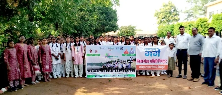 कालेज में संवाद कार्यक्रम कर दिलाई शपथ
