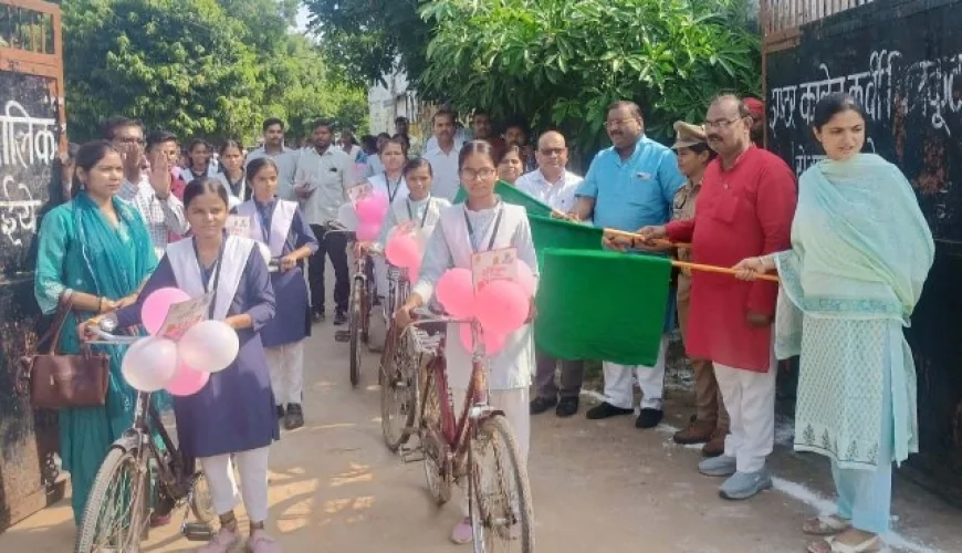मिशन शक्ति के तहत साइकिल रैली निकाल बताई गई योजनाएं