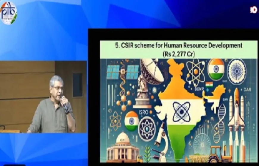 नवाचार को बढ़ावा देने को 2,277 करोड़ के परिव्यय के साथ डीएसआईआर योजना को मंजूरी