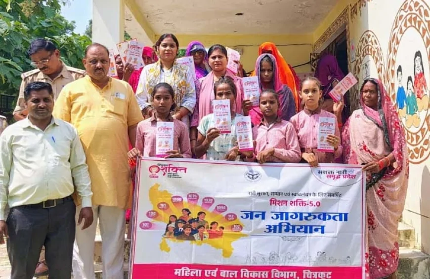 हब फॉर एंपावरमेंट ऑफ वीमेन की टीम ने किया जागरुक