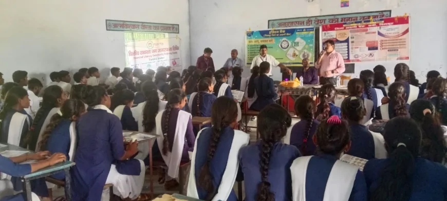 सामाजिक सुरक्षा अभियान के तहत लगाया शिविर