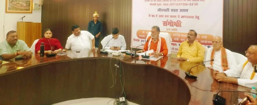 सरकार ने स्वास्थ्य बीमा से पूरी तरह से समाप्त किया जीएसटी : प्रभारी मंत्री