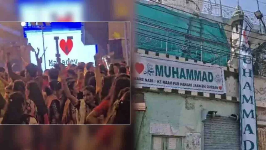 पोस्टर वॉर : आई लव मोहम्मद का जबाब आई लव महादेव