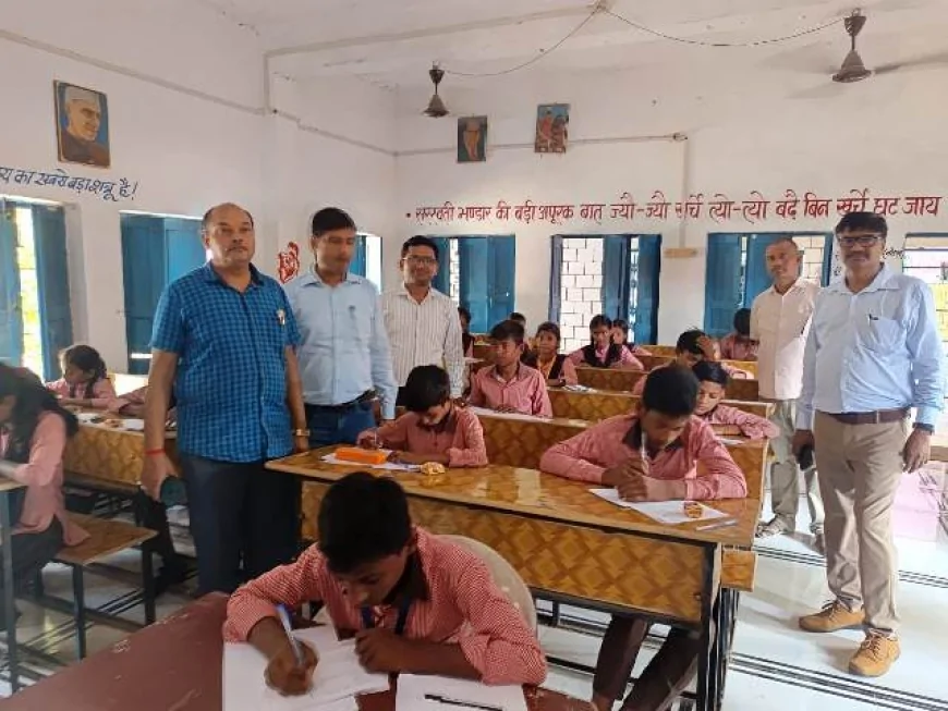 गणित ओलंपियाड की हुई परीक्षा