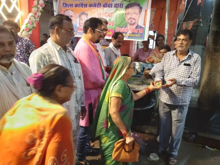 हिंदू-मुस्लिम एकता की मिसाल कायम, नवरात्र पर प्रसाद वितरण से गूँजा सौहार्द का संदेश