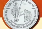 आरएसएस शताब्दी वर्ष पर संघ पर आधारित डाक टिकट व स्मारक सिक्का जारी