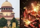 क्या इस बार दिवाली पर फिर गूंजेंगे पटाखों की आवाज़ें? सुप्रीम कोर्ट का बड़ा फैसला आया!
