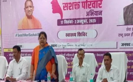 मेले का आयोजन कर  मरीजों का किया गया स्वास्थ्य परीक्षण