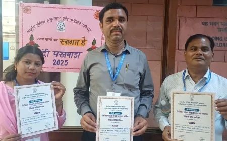 एनसीईआरटी कार्यशाला व शिक्षक कवि सम्मेलन आयोजित