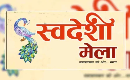 दीपावली से पहले ‘लोकल टू वोकल’ को नई उड़ान, यूपी सरकार का बड़ा कदम