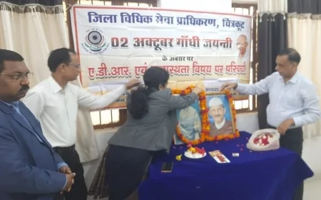 अन्तर्राष्ट्रीय विश्व अंहिसा दिवस पर आयोजित किया गया कार्यक्रम