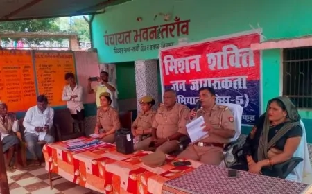 मिशन शक्ति : महिलाओ, किशोरियों को बताए गए अधिकार