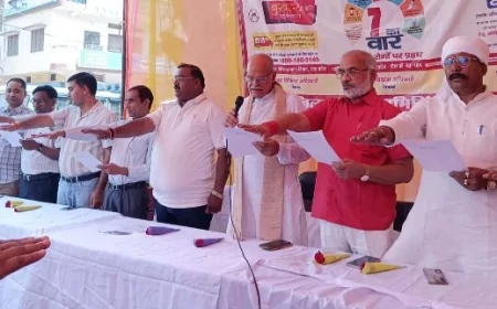 विशेष संचारी रोग नियंत्रण अभियान का हुआ शुभारंभ