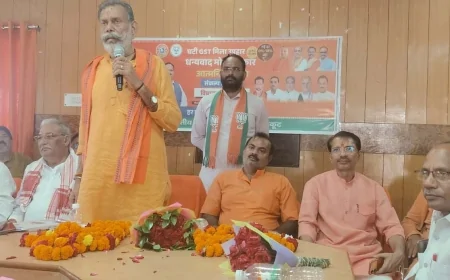 हर घर स्वदेशी अभियान की हुई संगोष्ठी