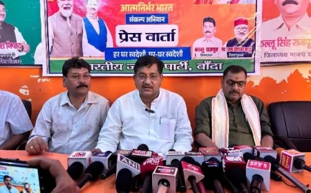 ‘वोकल फॉर लोकल’ से सशक्त होगा आत्मनिर्भर भारत — भाजपा