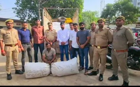 ऑपरेशन ईगल के तहत बांदा पुलिस को बड़ी सफलता, आठ कुंतल सूखा गांजा बरामद