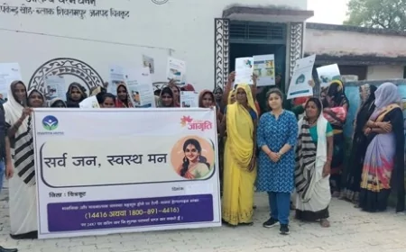 गर्भवती व धात्री महिलाओं को स्वास्थ्य के प्रति किया जागरुक