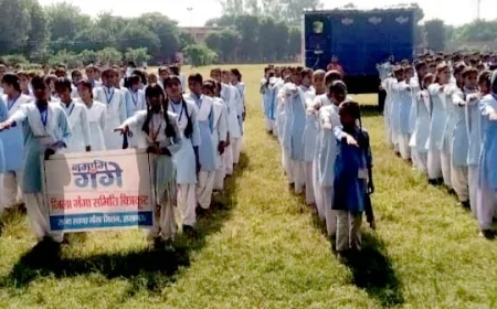 सीआईसी में छात्र-छात्राओ को दिलाई गई गंगा शपथ