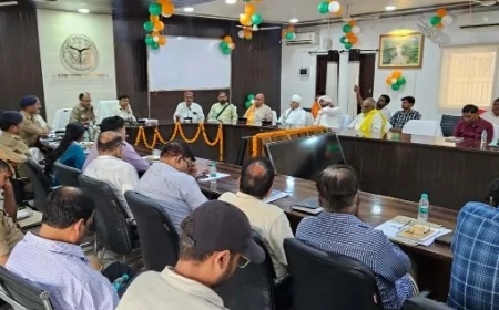 जिला प्रशासन ने संत-महंतो के साथ बैठक कर ली राय