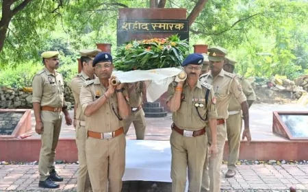 दिवंगत मुख्य आरक्षी को दी गई अंतिम विदाई