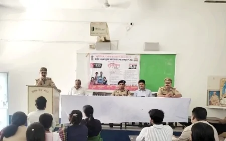 राजादेवी डिग्री कॉलेज में आयोजित हुआ साइबर सुरक्षा जागरूकता कार्यक्रम