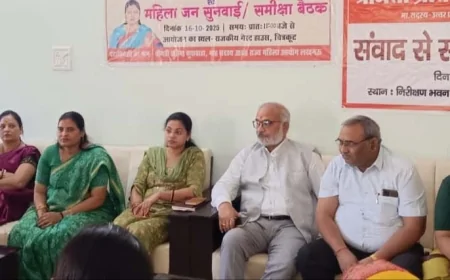 वन स्टाप सेंटर का महिला आयोग सदस्य ने किया निरीक्षण