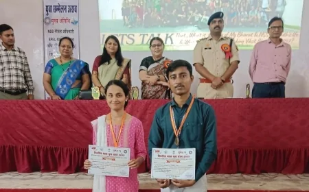 पोस्ट ग्रेजुएट कॉलेज अतर्रा में मिशन शक्ति के तहत छात्र-छात्राओं को किया गया जागरूक