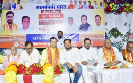 युवाओ की हर मोर्चे पर सबसे पहले रही भागीदारी : अनूप गुप्ता