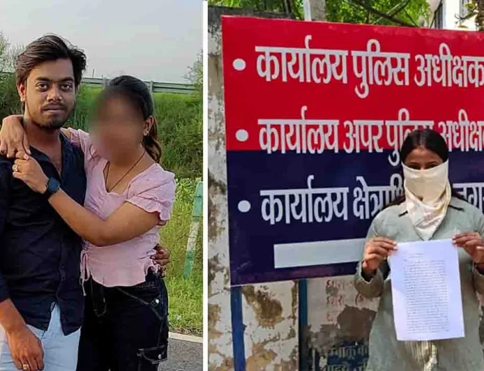 बाँदा : नाबालिग से रिश्ता बनाकर अब शादी से मुकरा युवक, पीड़िता पहुंची पुलिस के पास