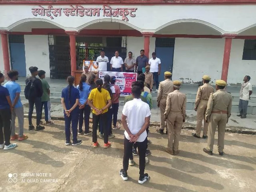 राष्ट्रीय पर्व पर स्टेडियम में जागरूकता कार्यक्रम का किया गया आयोजन