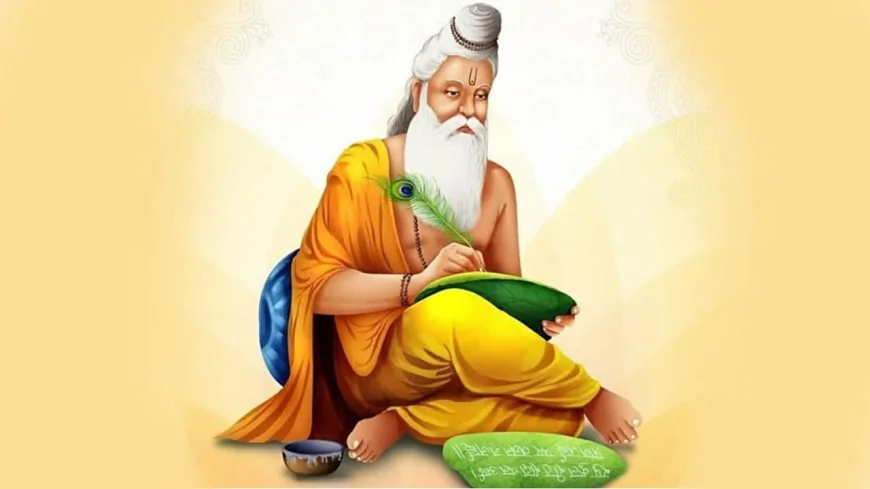 महर्षि वाल्मीकि जयंती पर 7 अक्टूबर को रहेगा सार्वजनिक अवकाश — शासन ने किया ऐलान